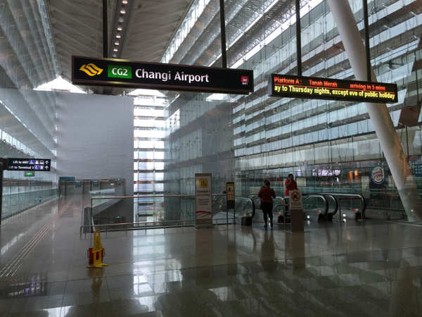 Changi Airport MRT Station At Terminal 2