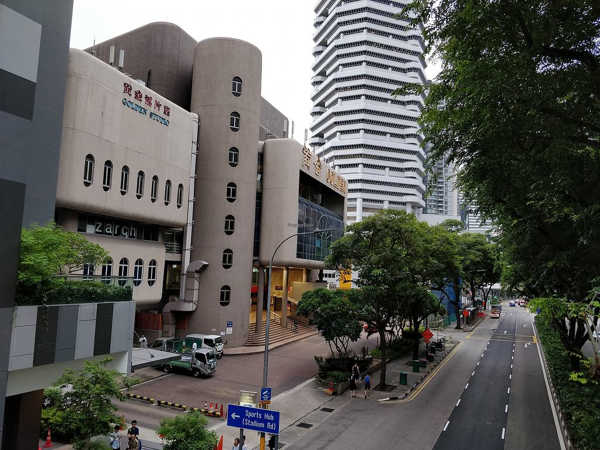 Golden Mile Tower